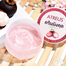 Small Q Thailand Atreus mangosteen cream moisturizing and moisturizing bright white skin oil control post-Sun repair face cream