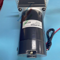 heller Reflow Chain Motor Chain Motor Chain Motor 1809 1912HELLER Motor Heller Transport Motor