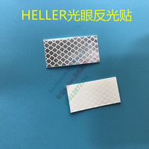Heller Back to flow welding Light Eye reflective adhesive heller Light Eye reflective paper Heller Back to furnace 583043
