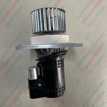 Heller Back to flow welding motor motors 1809 Series W series with thermal insulation 580889