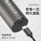 Antxin 전기 접착제 제거 도구 절단 및 연삭기 멀티 기능 휴대 전화 수리 화면 필름 제거로드 Antxin 전기 접착제 제거 도구 절단 및 연삭기 멀티 기능 휴대 전화 수리 화면 필름 제거로드