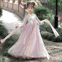 Hanfu girl Super fairy cherry blossom light gauze dress new spring and summer girl Chinese style fairy womens vintage
