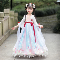 Children Hanfu 2021 summer new girl cherry blossom princess skirt elegant Chinese style baby Foreign style dress