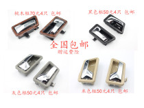 Santana Poussin 99 Rookie 06 Modified Electroplated Door Interior Button Hand Door Door Button Wrench Inner Handle Assembly