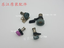 Lejiang brand grinding wheel frame round knife cutting machine Cloth cutting machine sharpening grinding wheel Complete set of round knife machine accessories grinding wheel