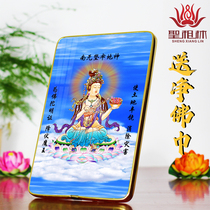 Fate Prison Solid earth God portrait Set up Solid earth heaven holding Earth God Bodhisattva Crystal Buddha painting Photo frame Buddha hanging painting