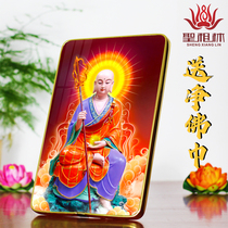 The knot South Tibet King Bodhisattva Buddha statue painting Kizang Buddha painting table frame crystal film frame Buddha hanging painting