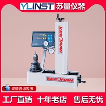 Can exhibition tp-300r contact type cutter set instrument for knife instrument TP-3040R cutter measuring instrument