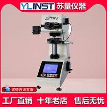 Shanghai Lil HV-1000Z Automatic Turret Microscopy Hardometer Vitemeter Microscopy Hardometer