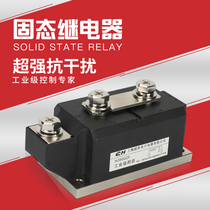 Industrial New China Continental Direct Current Direct Current Solid State Relay H3800ZF Quality Package Use
