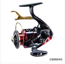 SHIMANO SHIMANO NEW ROCK FISHING handbrake wheel BB-X HYPER FORCE C4000DXG LEFT HAND SUT