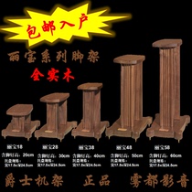 Jazz rack black walnut full solid wood audio bracket Libao 58 series bookshelf speaker tripod hifi equipment rack