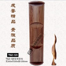 Chengyu audio rack TSZ-120 sound-absorbing column Audio standing wave tuning column Full-range acoustic diffusion plate sound-adjusting plate