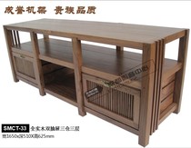 Chengyu full solid wood audio rack with double drawer three-compartment three-layer speaker cabinet Power amplifier equipment rack hifi equipment