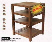 Chengyu black walnut solid wood audio rack sturdy single four-layer JG-4D speaker cabinet power amplifier frame