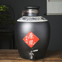 Household sealed wine barrels non-Earth pottery vintage wine Jingdezhen ceramic wine jar cellar wine jar private wine tank