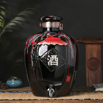 Jingdezhen ceramic wine altar non-Earth pottery old wine altar shochu bottle private wine jar sealed wine jar vinegar altar