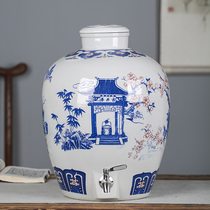 Jingdezhen ceramic wine altar shochu bottle soaking wine jar buried wine jar soaking medicinal wine jar storage wine jar