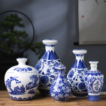 Jingdezhen ceramic wine bottle small wine bottle white wine bottle hot wine bottle sealed household wine Ware