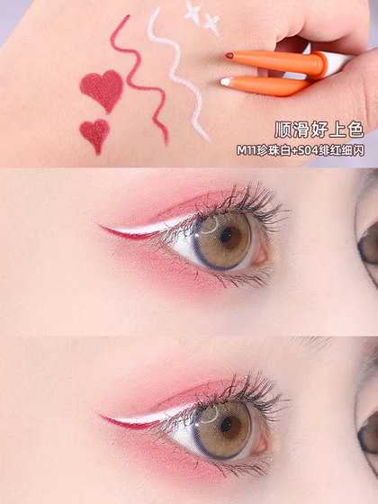 카키색 컬러 카키 진주 컬러 아이 라이너 펜 극도로 얇은 갈색 방수 및 초보자를위한 번지없이 지속 카키색 컬러 카키 진주 컬러 아이 라이너 펜 극도로 얇은 갈색 방수 및 초보자를위한 번지없이 지속