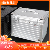 Metal aluminum-magnesium alloy suitcase cosmetic case large capacity toolbox equipment instrument box beauty storage box embroidery
