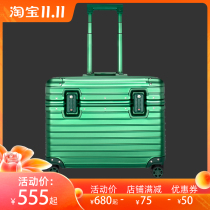 All-aluminum magnesium alloy camera photo box suitcase suitcase female universal wheel boarding case trolley case male