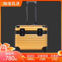 Aluminum-magnesium alloy luggage photography trolley case men and womens suitcase camera equipment case shockproof boarding case 21 inch gold