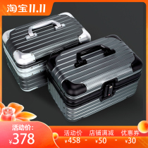All-metal magnesium aluminum alloy cosmetic case mini suitcase for men and women large capacity beauty equipment toolbox storage box
