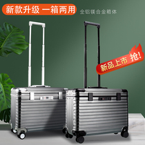 New metal aluminum magnesium alloy trolley box photography box Camera suitcase boarding box universal wheel travel equipment box