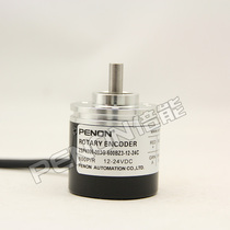New ZSP4006-003G-600BZ3-12-24C encoder 100-200-360-500-400-1000