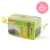 Japan Purchase of Kyoto Fuksuyuan Iemon Emon Smear Tea Entrance to Xuanmi Tea 20 Bag in