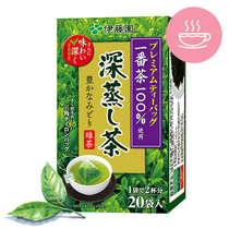 () Japanese Ivy Garden Deep Steam Frying Tea Superior Green Tea Without Pesticide 20 Bags 2022 New Tea Good Drink