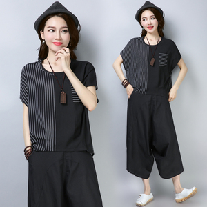 Stripe thin cotton and hemp suit large women’s bat sleeve T-shirt two-piece pants