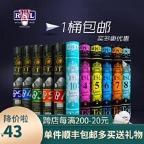 RSL ASL Badminton No 3 4 5 6 7 8 DTL 81 82 83 84 85 Durable and stable