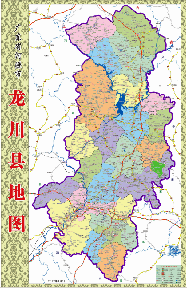 2019年1月广东省河源市龙川县交通旅游行政乡镇村落分布地图