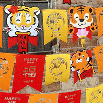 New Years Lala Flower Spring Festival Flag Tiger Year Decorations for Lunar New Year Woven Fabrics Decoration Mall Festival Dress Arrangement Articles