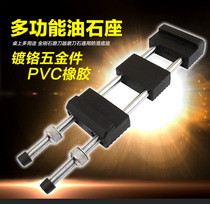 Sacred Heart Church Woodworking Grinding Stone Base Non-slip Base Grinding Rack Anti-slip Ointstone Fixed Seat Ointstone Base