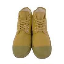 Tianan 5KV electrical insulated shoes electrical high voltage safety high-end wear-resistant non-slip mens labor protection shoes engineering liberation shoes