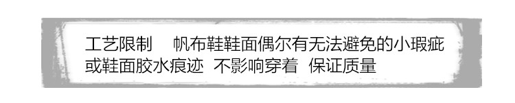 lv包錯版了 花間錯-原創手繪古風漢服鞋中國風平底佈鞋日系花朵帆佈鞋女單鞋 lv包港版