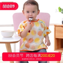 Baby eating blouse short-sleeved childrens childrens bib Baby waterproof anti-dressing painting men and women children pure cotton summer