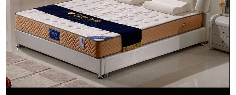 梦乡雅居 天然乳胶1.5米1.8米 弹簧床垫 席梦思舒适透气双人床垫