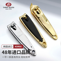777 nail scissors eagle beak slanted mouth sharp beak adult single nail clippers small and medium size