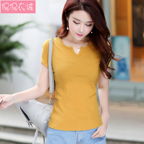 2022 Summer New T-Shirt Women Short Sleeve V-neck Slim Half Sleeve Tops Short Sleeve Solid White Bottom Shirt Short T-shirt