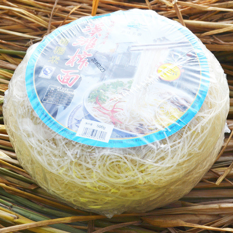 绍兴新昌嵊州特产溪滩榨面米粉干粉丝米面米线正宗手工榨面500g