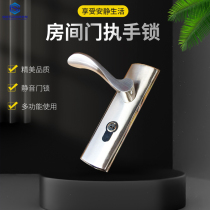 Room door handle lock single tongue lock cylinder solid wood door handle bedroom lock indoor special lock door lock