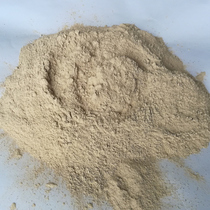 This connection is for the postal fee Special Photo ship Artemisia eye spot monitor lizard