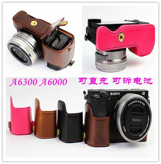 Special offer/Sony A6500 A6400A6100 Camera Pack a6000 Leather Case ILCE-6300 Base Direct Power
Special offer/Sony A6500 A6400A6100 Camera Pack a6000 Leather Case ILCE-6300 Base Direct Power