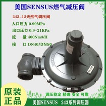 SENSUS 243-12-1 Gas pressure reducing valve 243-12 Medium and low pressure regulator DN40