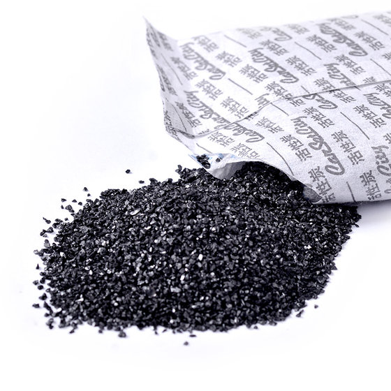 Kajieshe Bamboo Charcoal 패키지 자동차 내 차량 탈취 유물 활성화 된 숯 탈취 새로운 자동차 탈취 제거 포름 알데히드 냄새 제거 Kajieshe Bamboo Charcoal 패키지 자동차 내 차량 탈취 유물 활성화 된 숯 탈취 새로운 자동차 탈취 제거 포름 알데히드 냄새 제거