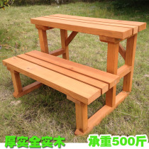Outdoor anti-corrosion solid wood steps foot stairs flower racks balcony bathroom courtyard step stools second floor foot pedals